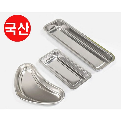 깔끔한 삼겹살 파티의 완벽한 해결책