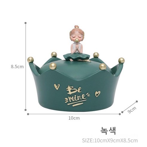 유럽식 홈퍼니싱 여성 반지 목걸이 액세서리 수납함 창의수지 러블리 커플 선물 공예품, 그린