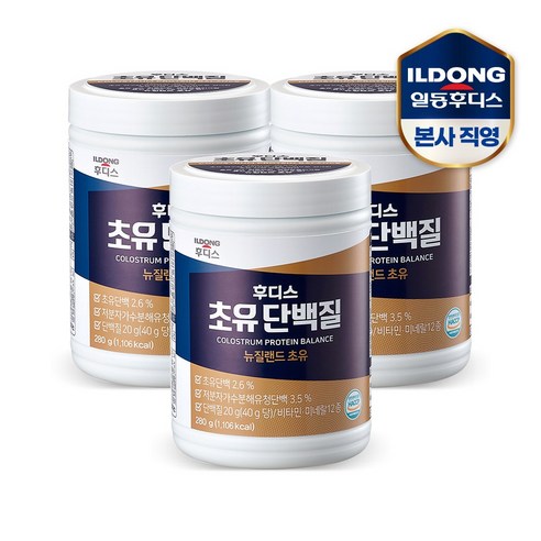 후디스 초유단백질 280g 3개, 단품