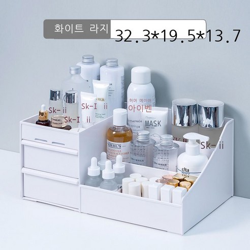 화장품 수납대 수납함 서랍식 다목적 기숙사 가정용 데스크톱 수납정리 화장대, 라지 화이트