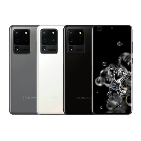 삼성 갤럭시 S20 울트라 5G 자급제 256GB 공기계 SM-G986, 코스믹 그레이