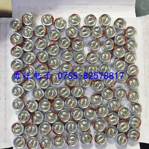 WM-61A102C, 자동차 블루투스의 새로운 음질 기준!