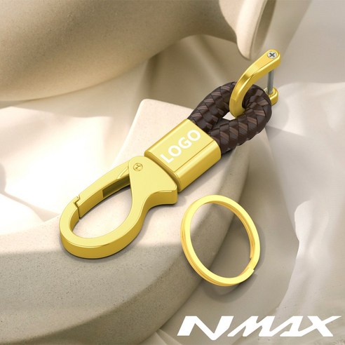 NMAX 아연 합금 키체인, dark brown