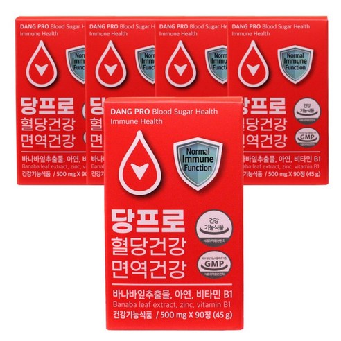 당프로 혈당건강 면역건강 혈당 관리 케어 바나바잎, 90정, 5개