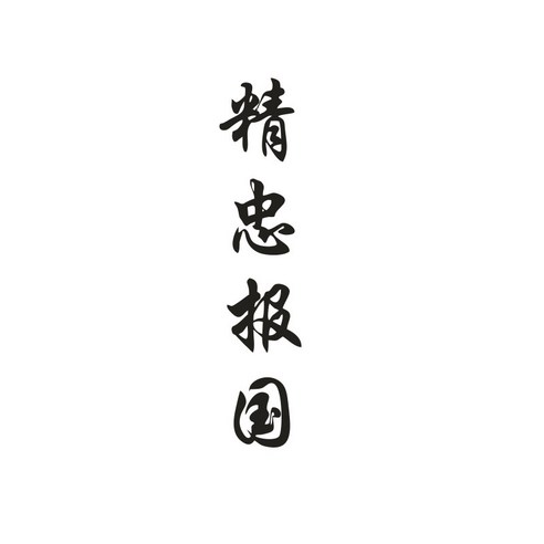 문신스티커 스티커타투 일회용 붙이는 문신 방수 임시 중국어, F, 5매
