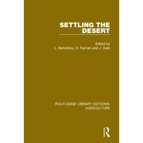 Settling the Desert Paperback, Routledge - 가격 변동 추적 그래프 - 역대가