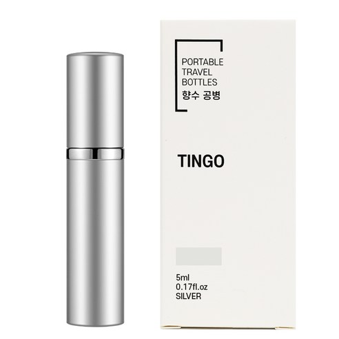팅고 펌핑충전 향수공병 5ml, 실버