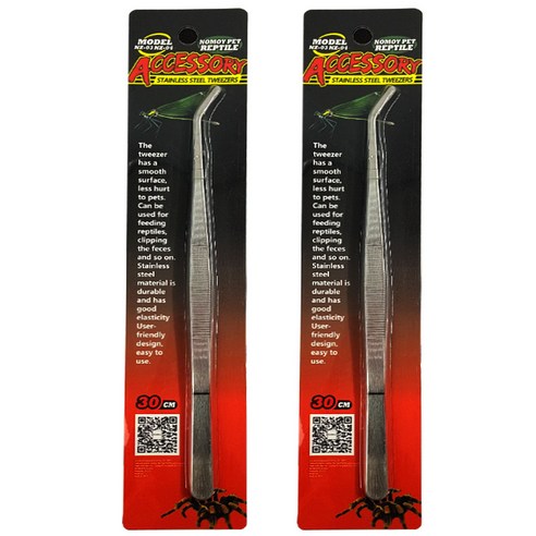 노모이펫 스테인레스 파충류 피딩 핀셋 곡형 30cm NZ-04, 혼합색상, 2개