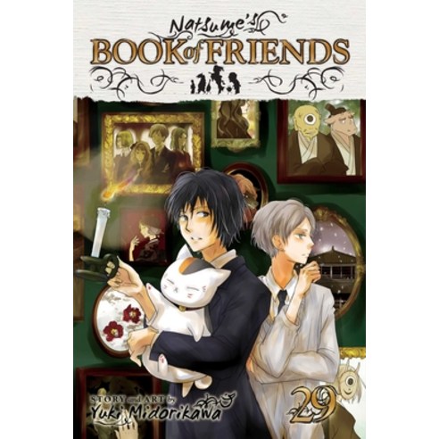 (영문도서) Natsume''s Book of Friends Vol. 29 Paperback, Viz Media, English, 9781974743254