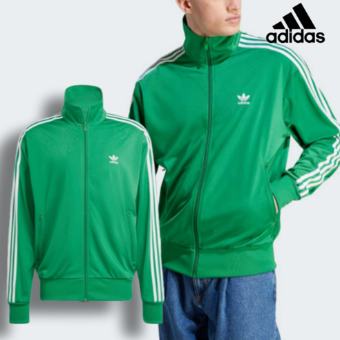 아디다스 ADIDAS 607311 파이어버드 트랙탑 져지 자켓 IR9891