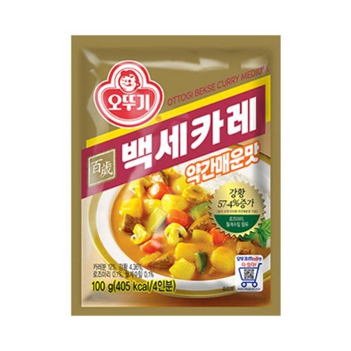 오뚜기 백세카레 약간매운맛 100g, 2개