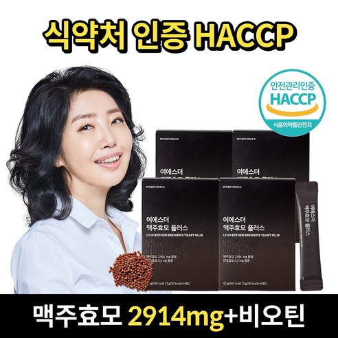 에스더포뮬러 여에스더 맥주효모 플러스 (+본사 정품 쇼핑백), 42g, 4박스