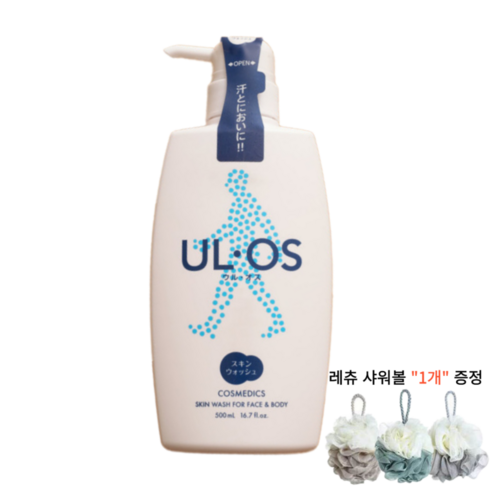 우르오스 바디워시 스킨워시 500ml 샤워거품 + 샤워볼 증정, 1개