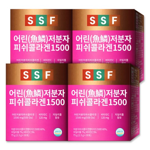 순수식품 저분자 콜라겐, 45g, 1개