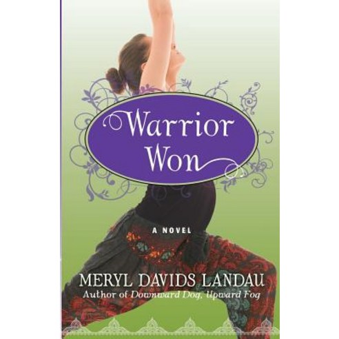 (영문도서) Warrior Won Paperback, Alignment Publishing, English, 9781936586486