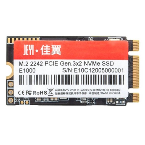 Xzante JEYI E1000 SSD NVME 프로토콜 솔리드 스테이트 드라이브 M.2 인터페이스 PCIe 노트북 하드 2242 512G, 검은 색