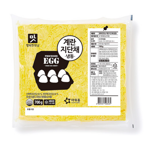 아워홈 계란지단채700g 700g