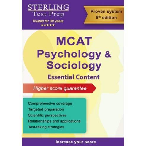 (영문도서) Sterling Test Prep MCAT Psychology & Sociology: Review of Psychological Social & Biological ... Paperback, Sterling Education, English, 9798885572019