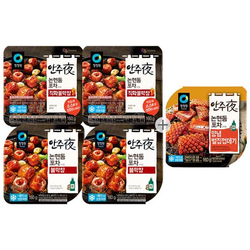 청정원 안주야 직화 막창 160g 2개 + 매운곱창볶음 양념벌집껍데기 1개