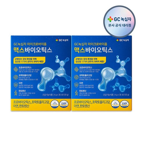 유산균  GC녹십자 마이크로바이옴 맥스바이오틱스, 120g, 2개