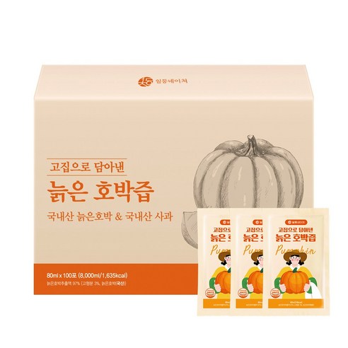 일등네이처 붓기 빼는 호박즙 100% 국산 해남 늙은 호박즙 임산부 산모 추천, 80ml, 100개