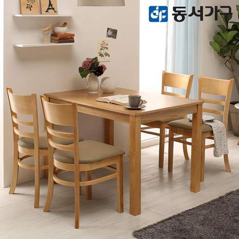 동서가구 모던 4인용 식탁 테이블+의자 4개 세트 DF632640 내추럴 - 식탁세트 | 쿠팡