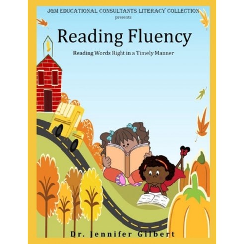 (영문도서) Reading Fluency Paperback, Independently Published, English, 9798394024306