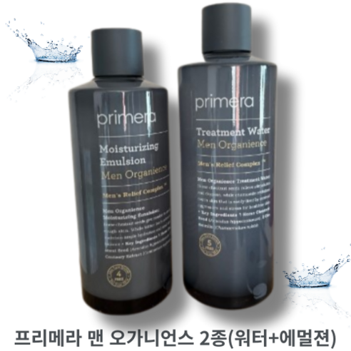 프리메라 맨 오가니언스 2종(워터+에멀젼) PRIMERA MEN ORGANIENCE 시트러스플로럴우디향 5-FREE 피부활력, 1개