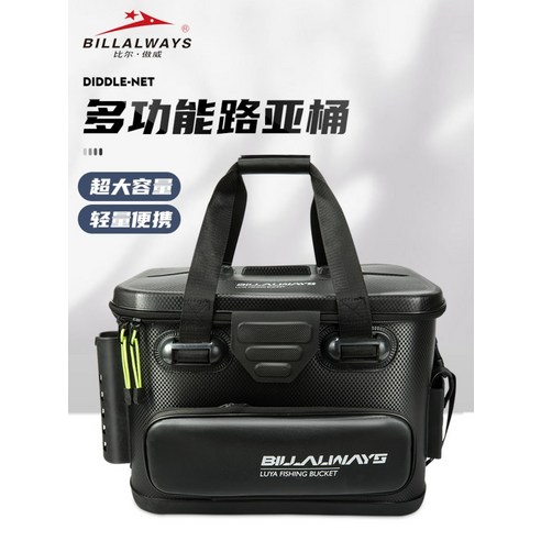 다양한 기능을 한 번에, 방수 가능한 디자인, 튼튼한 소재로 제작