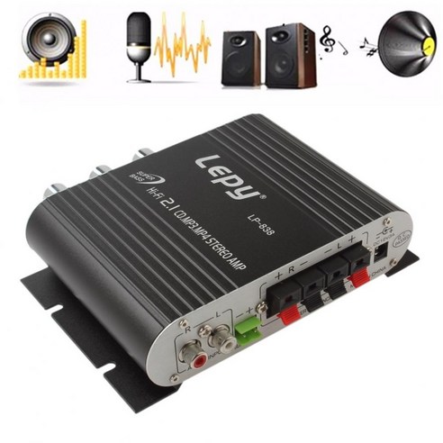 200W 미니 하이파이 2.1 앰프 앰프 부스터 라디오 MP3 스테레오 오디오 자동차 홈 미국, 협력사, 은, 기본 색상
