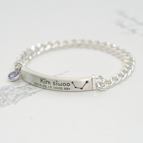 탄생석 실버 스틱형 미아방지 팔찌, 13.5cm