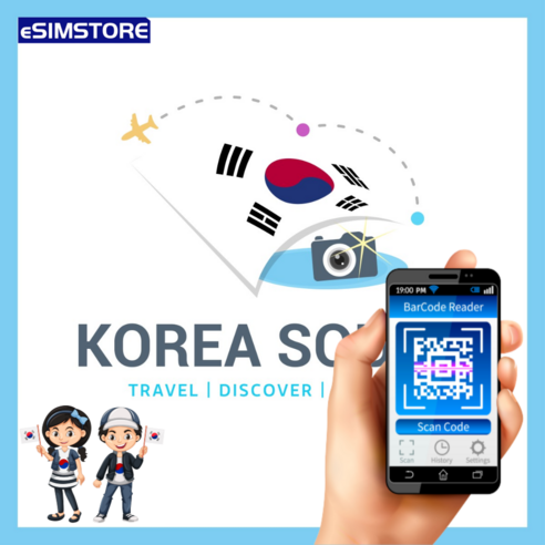[SKT정품] 한국 이심 eSIM 3일 72시간 완전 데이터 무제한 대한민국 이심 e심, 아이폰XR/갤럭시S23/폴드4/플립4 이상만 가능, 3박4일(72시간)