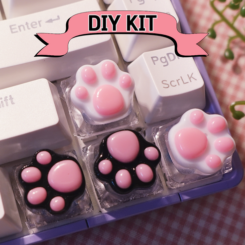 마니랜드 냥발젤리 키캡 만들기 키트 / 기계식 키보드 DIY 레진아트