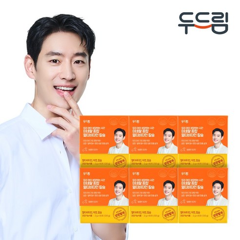 [두드림] 키즈 멀티비타민 칼슘 60포, 6박스, 60회분