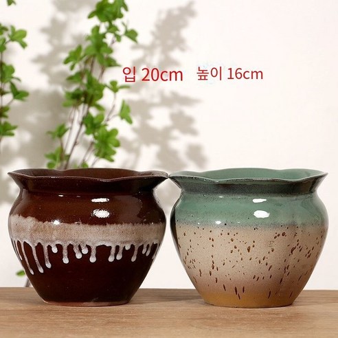 다육 화분 두꺼운 도자기 통기성 오래된 더미 도자기 냄비 홈 장식 절묘한 녹색 식물 큰 마법사 세라믹 꽃 장치, 524-큰
