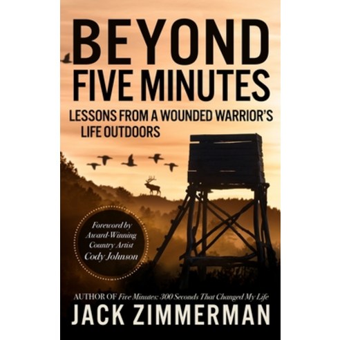 (영문도서) Beyond Five Minutes Paperback, Austin Brothers Publishers, English, 9798992192902