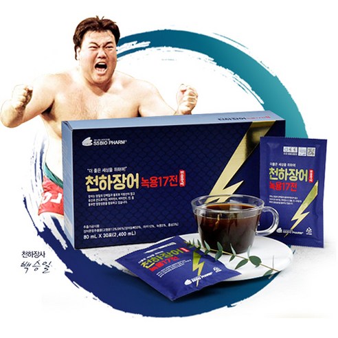 천하장어녹용 17전 30포, 2개: 민물장어즙, 장어진액, 장어엑기스 천하장어녹용 17전 30포, 2개: 민물장어즙, 장어진액, 장어엑기스