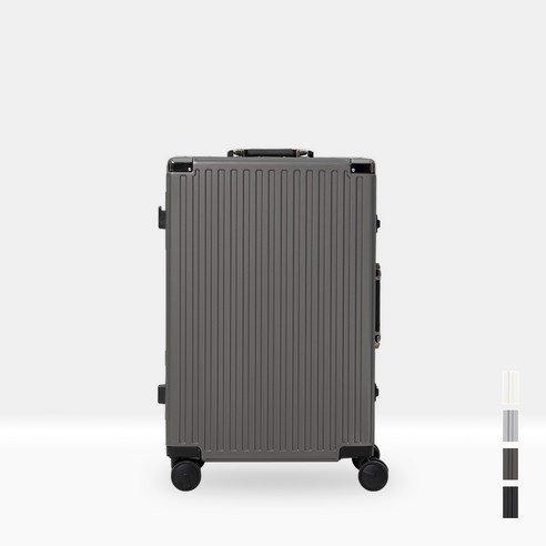 여행, 이제 짐 걱정 없이 코르딕스 그랑과 함께 가볍게 떠나세요!