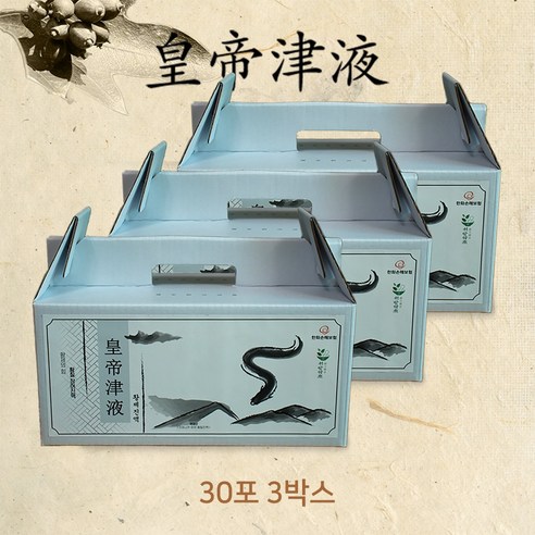 pl35_황칠장어진액(3), 3개 생생드림감태 Best Top5