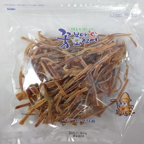 한양식품 꽃보다오징어 오리지날(슬라이스) 260g x 5봉 (무료배송)