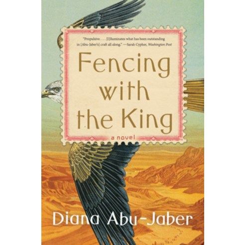 (영문도서) Fencing with the King Paperback, W. W. Norton & Company, English, 9781324050315