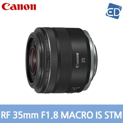 캐논rf렌즈 캐논 정품 렌즈 RF 35mm F1.8 MACRO IS STM/ED Best Top5