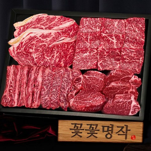 한우선물세트 투뿔 소고기 구이용 꽃꽃명작 추석 설(1.2kg), 2월 01일(목)_아이스박스(+부직포가방 증정이벤트)