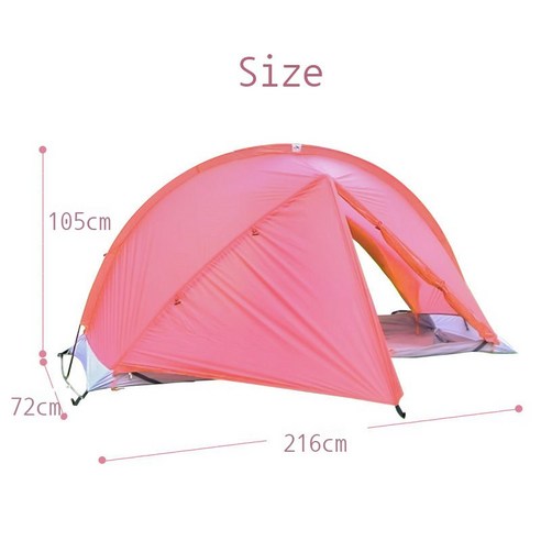 공장 야외 가벼운 캠핑 텐트 탐험 여행 1인용 텐트 2인용 텐트 알루미늄 막대 구조, 빨갛다, 한 사람