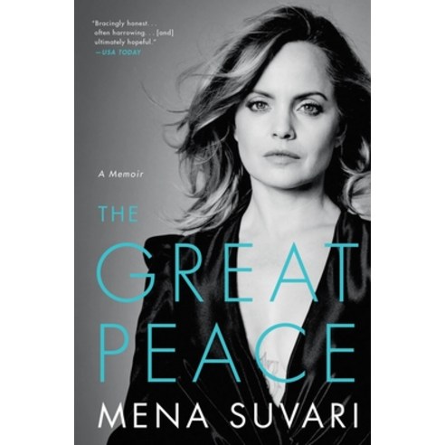 (영문도서) The Great Peace: A Memoir Paperback, Hachette Books, English, 9780306874505