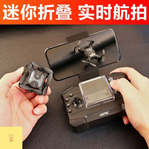 4K 연습용 쿼드콥터: 초보자와 경험이 풍부한 조종사 모두를 위한 완벽한 드론