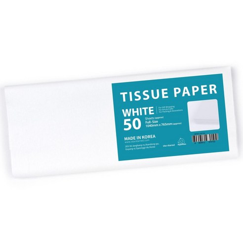 PaperPhant 다용도 색화지 전지, 화이트, 50매