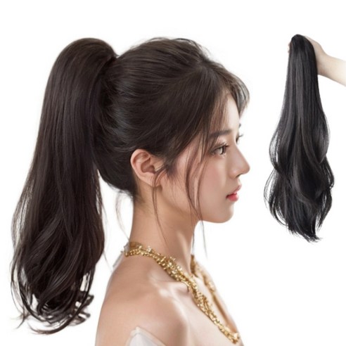 룬테 포니테일 부분 롱 가발 똥머리 가능, 1개, 내츄럴블랙