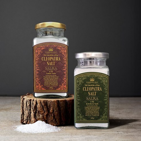 미네랄이 살아있는 클레오파트라 솔트, 맛과 건강을 한번에!