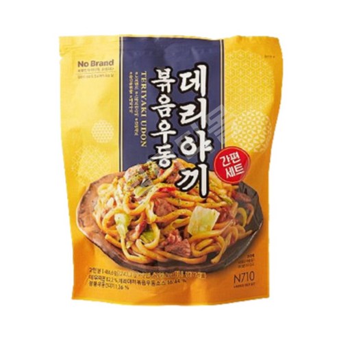 간편함과 풍미의 조화: 노브랜드 데리야끼 볶음우동 간편세트 솔직 후기 이마트밀키트